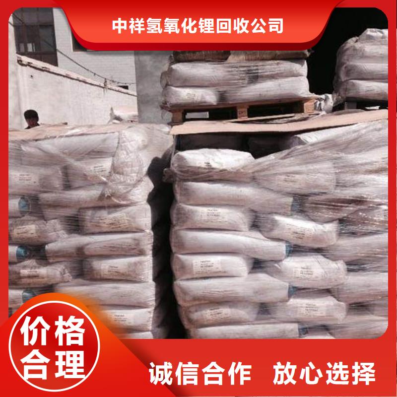 郴州哪里回收汽车修补漆