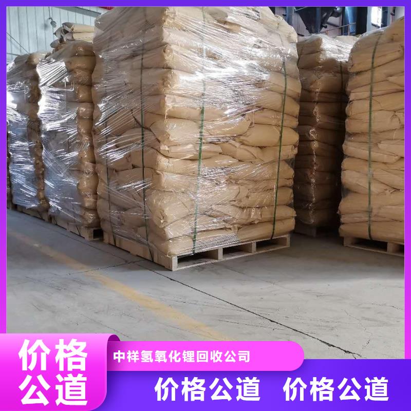 回收石蜡二手废旧溶剂快速