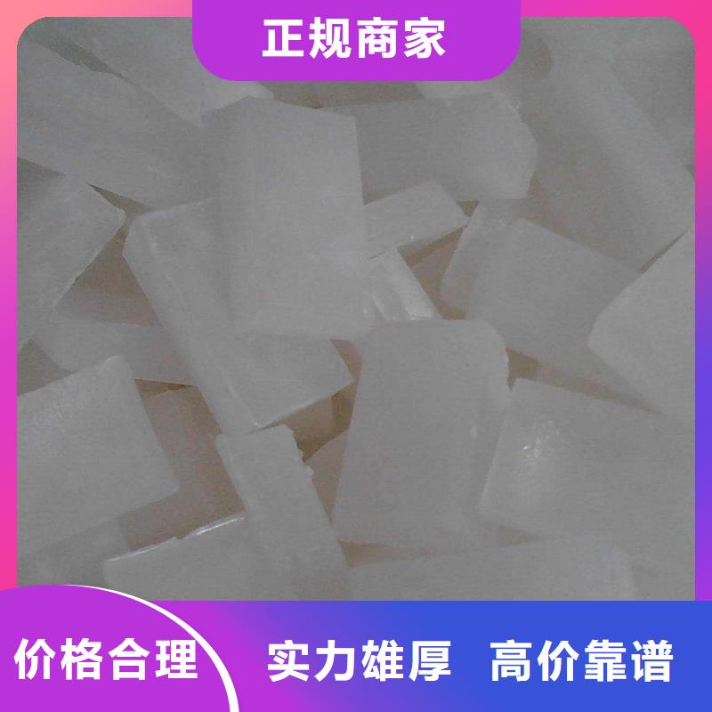 回收石蜡【回收精制甘油】现款现结