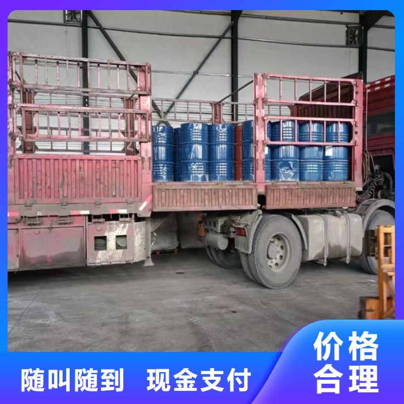 回收松香树脂二手热塑性丁苯橡胶多年行业经验