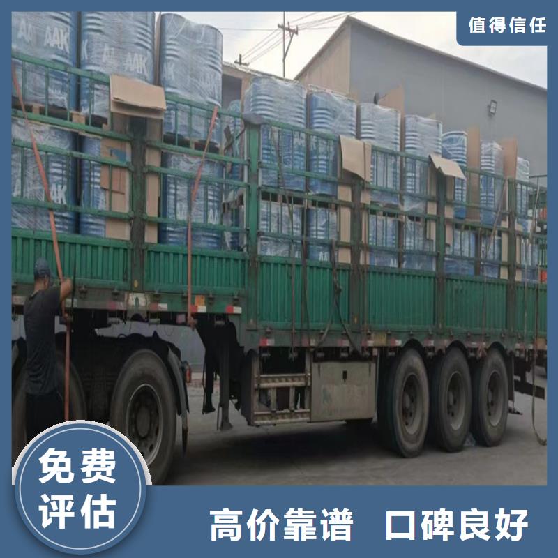 回收松香树脂回收石油树脂口碑良好