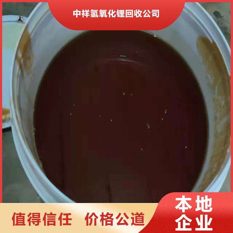 回收松香树脂,【回收聚醚多元醇】现金支付