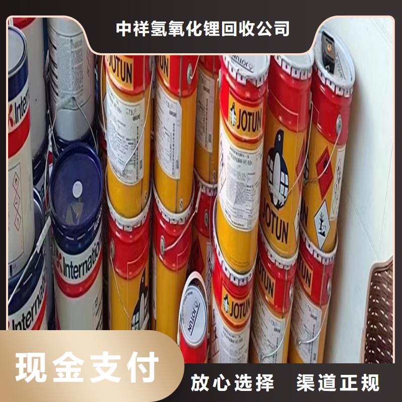 回收松香树脂,回收聚醚多元醇专业服务