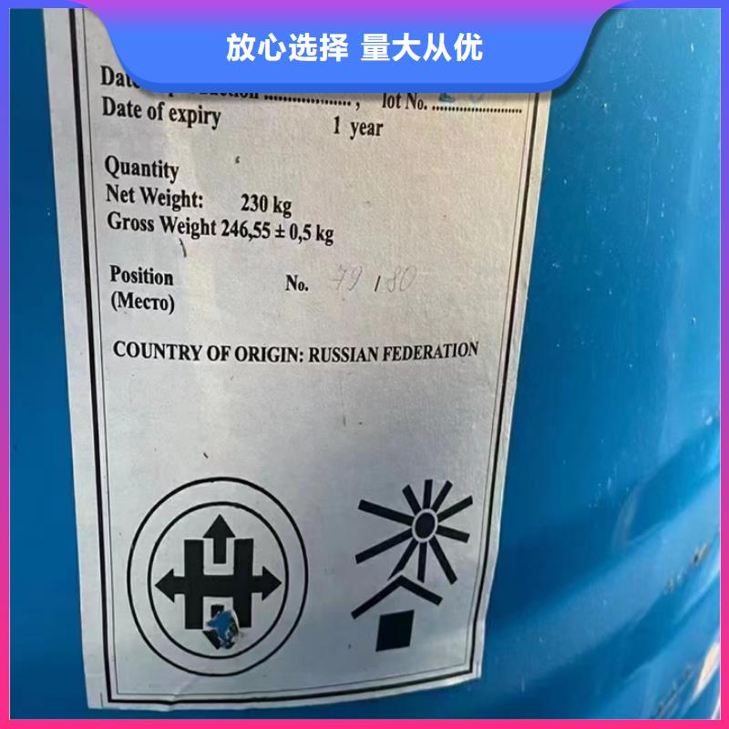 回收松香树脂,回收塑料颗粒批量回收