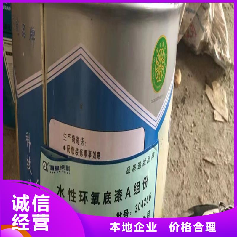 回收松香树脂_二手镍钴锰酸锂多年行业经验