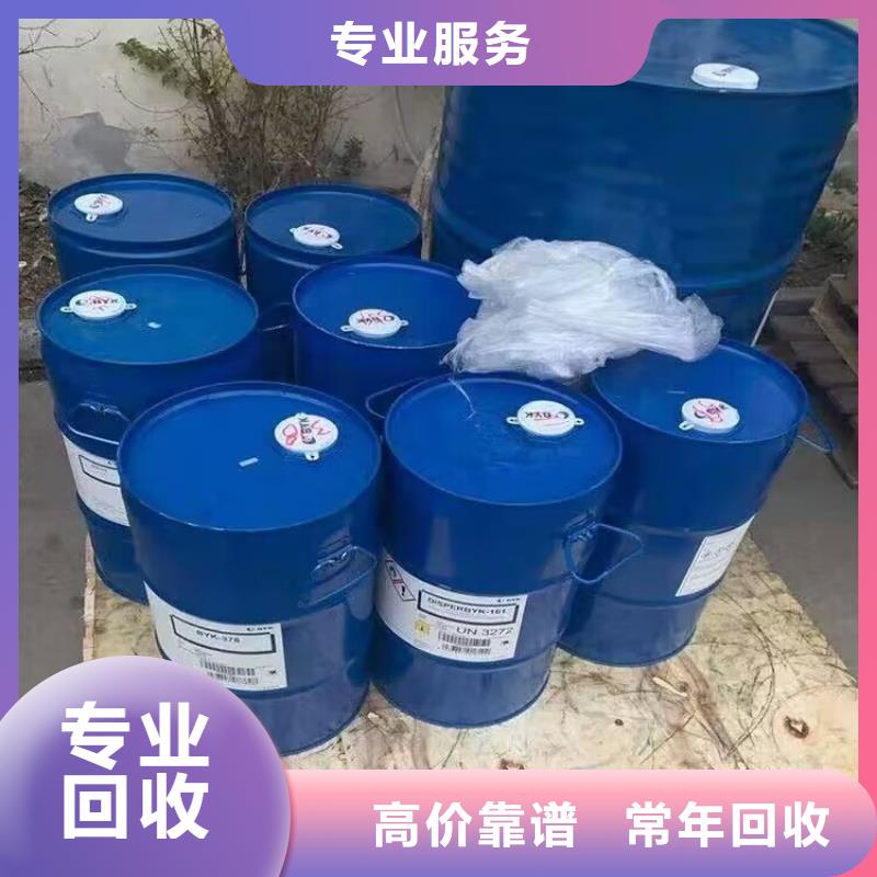 回收碳酸锂回收库存硫酸镍价高同行