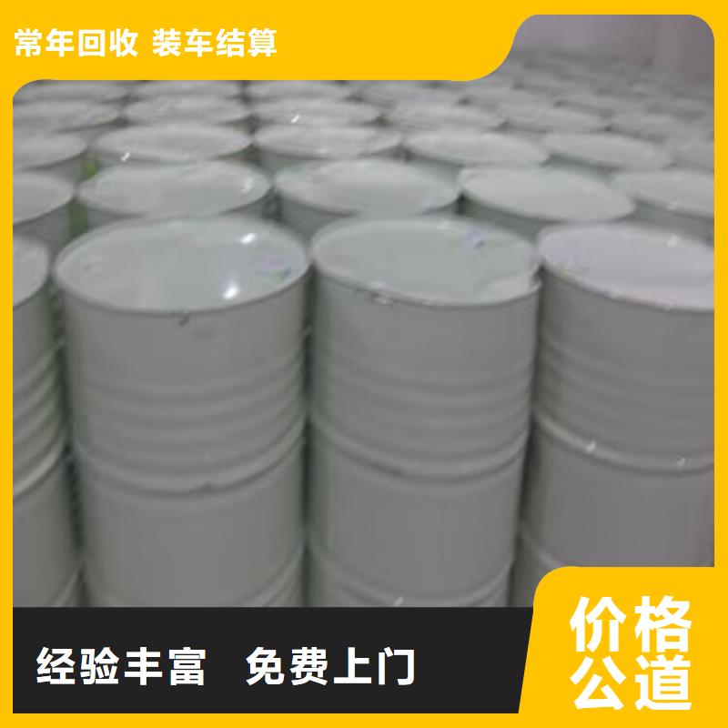 回收碳酸锂,回收镍钴锰酸锂量大从优