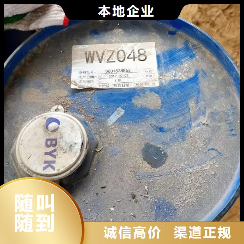 【回收碳酸锂】氢氧化锂回收经验丰富
