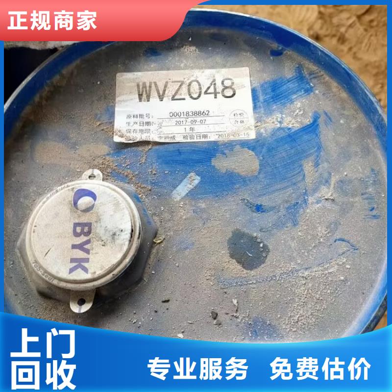 回收碳酸锂,回收镍钴锰酸锂量大从优