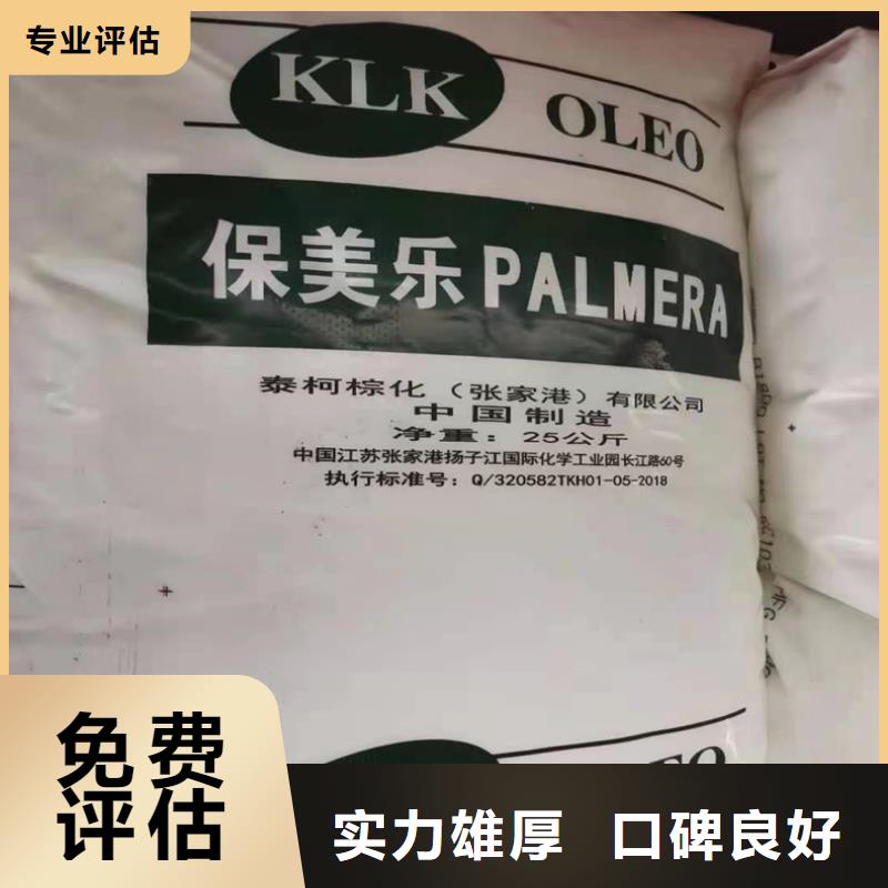 胶南上门回收矿用聚醚回收价格高快速上门