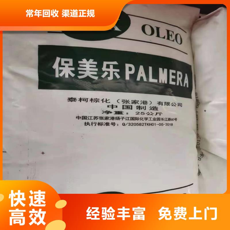 回收碳酸锂_二手镍钴锰酸锂服务好