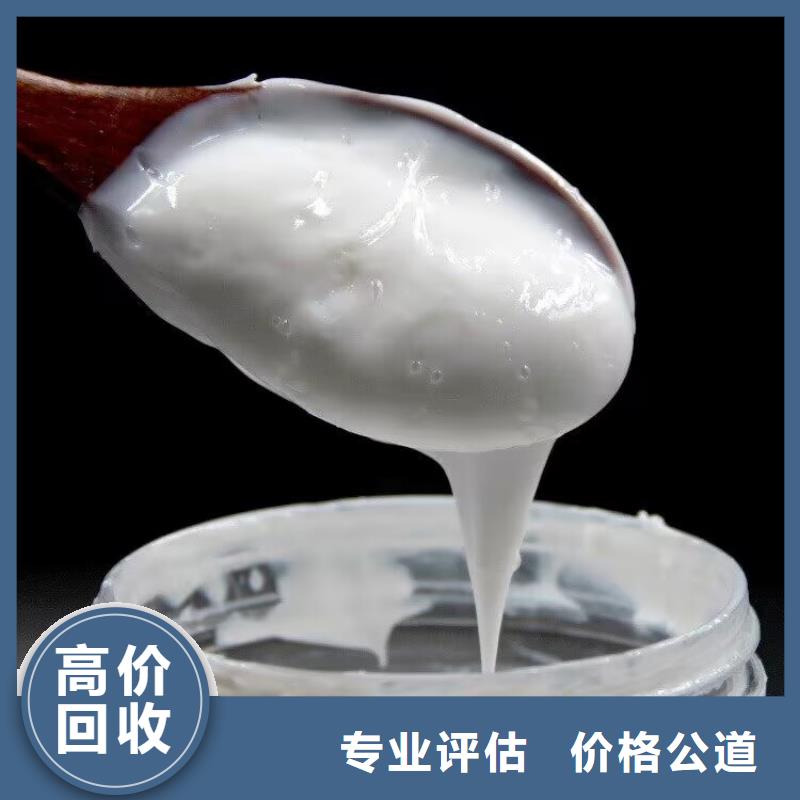 兴和县回收钛酸锂价格实惠