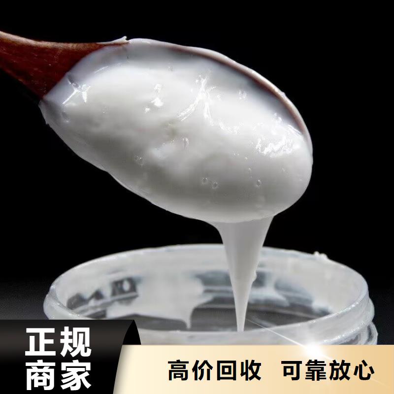 回收碳酸锂回收化工原料放心选择