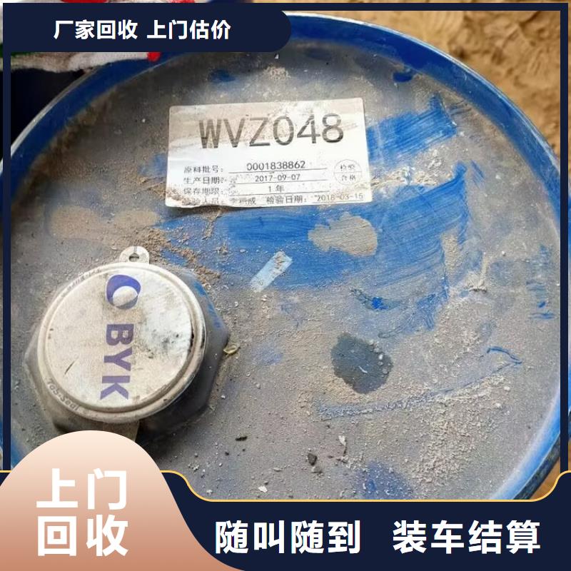 龙江县回收乙酸锂实力老厂