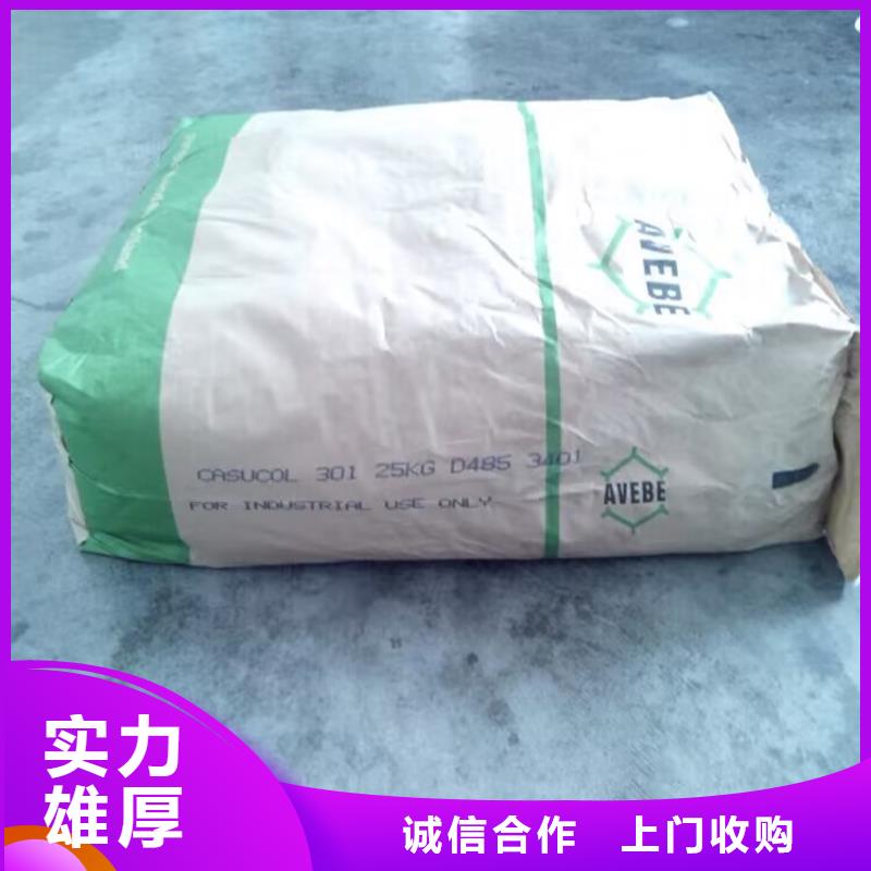 【回收碳酸锂】二手库存硫酸镍量大从优