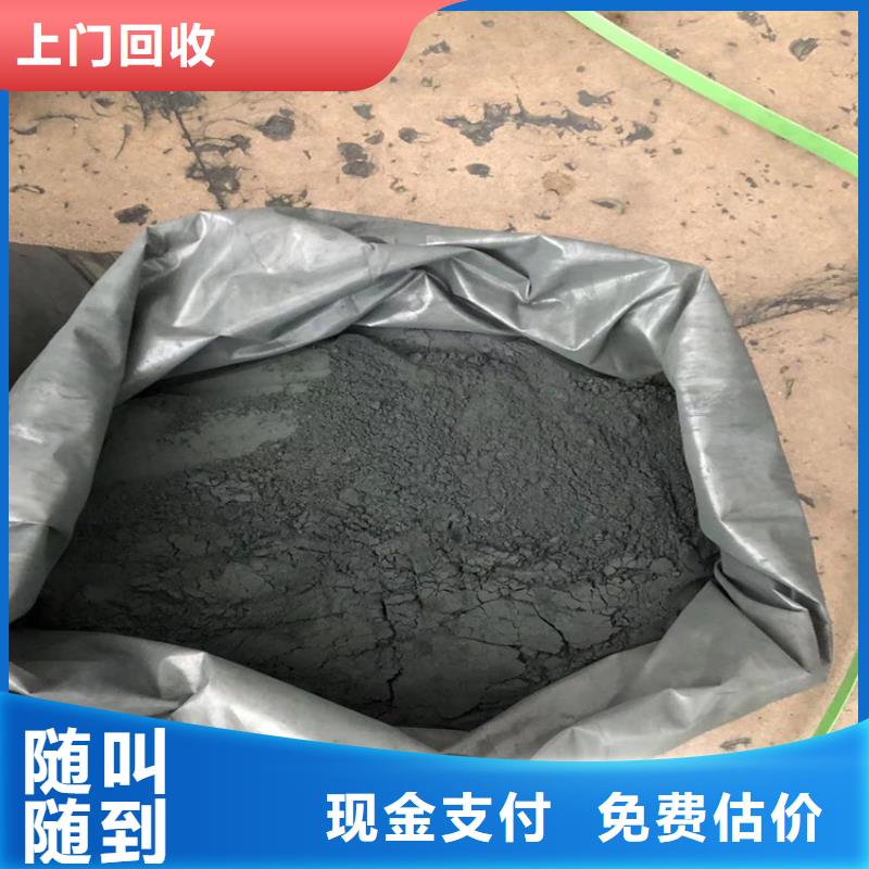 渠县回收电池级碳酸锂实力老厂