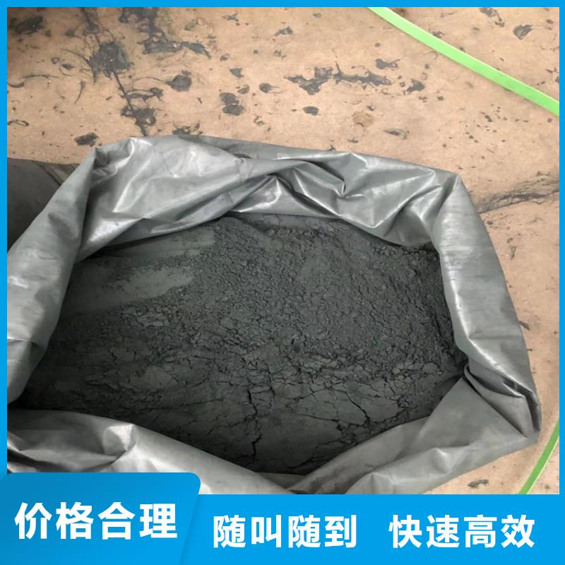 回收碳酸锂,回收环氧树脂回收范围广