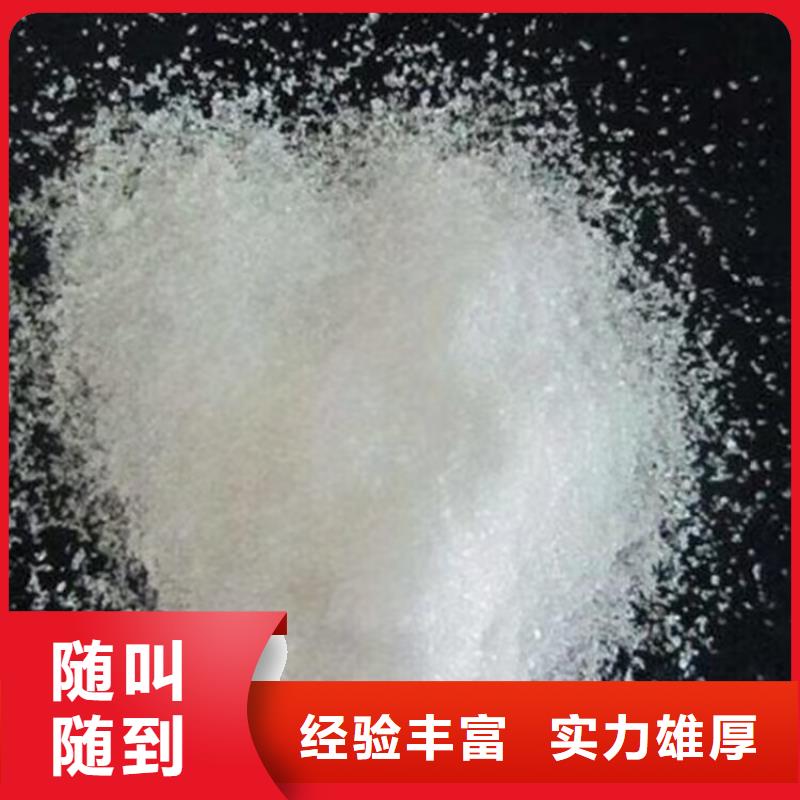 【回收染料_二手原料现款现结】