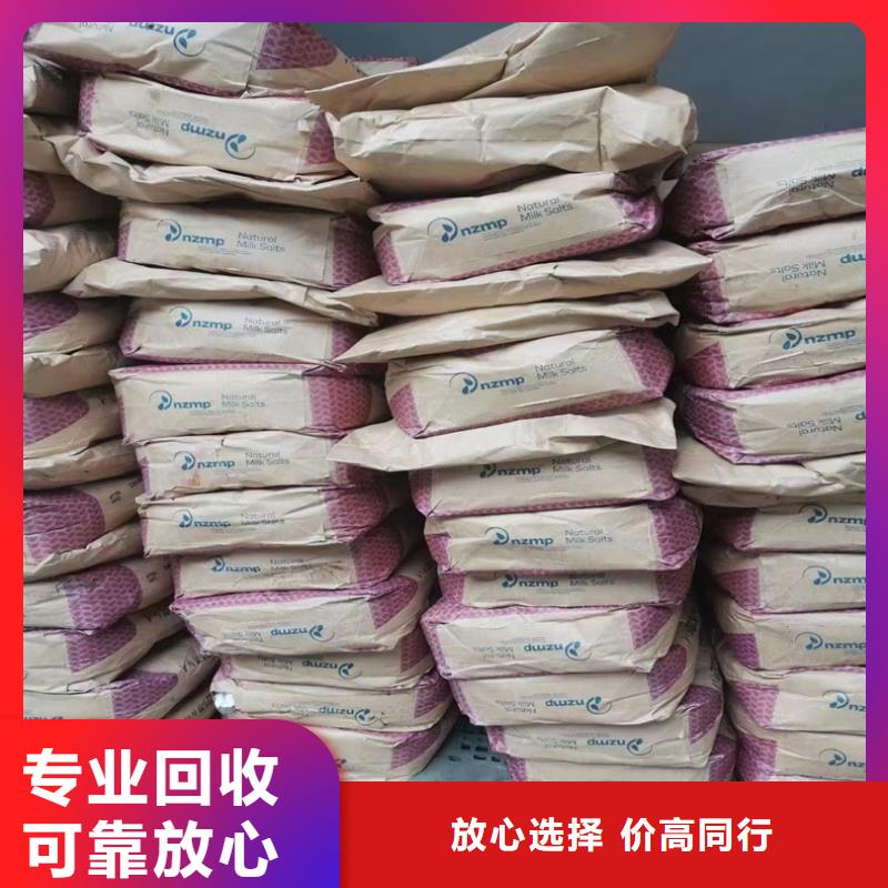 回收染料二手热塑性丁苯橡胶诚信高价