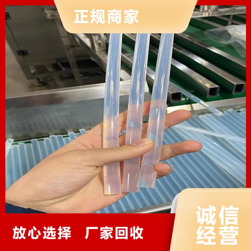 回收染料回收硫酸铜上门收购