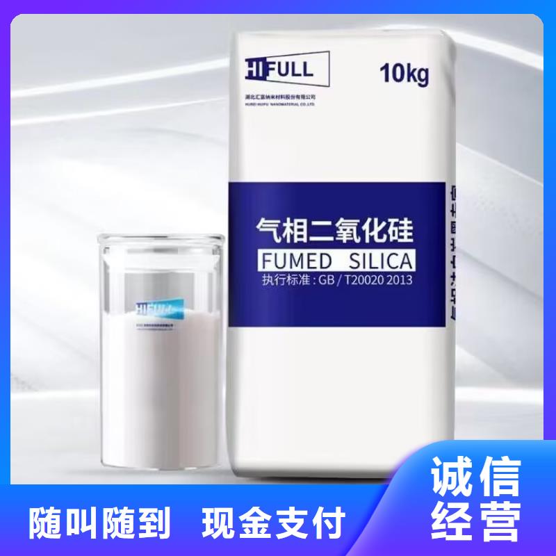 回收染料,回收三元正极材料诚信经营