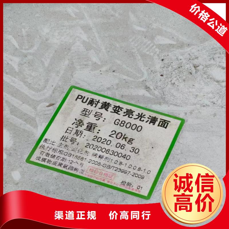 【回收染料】氢氧化锂回收可靠放心