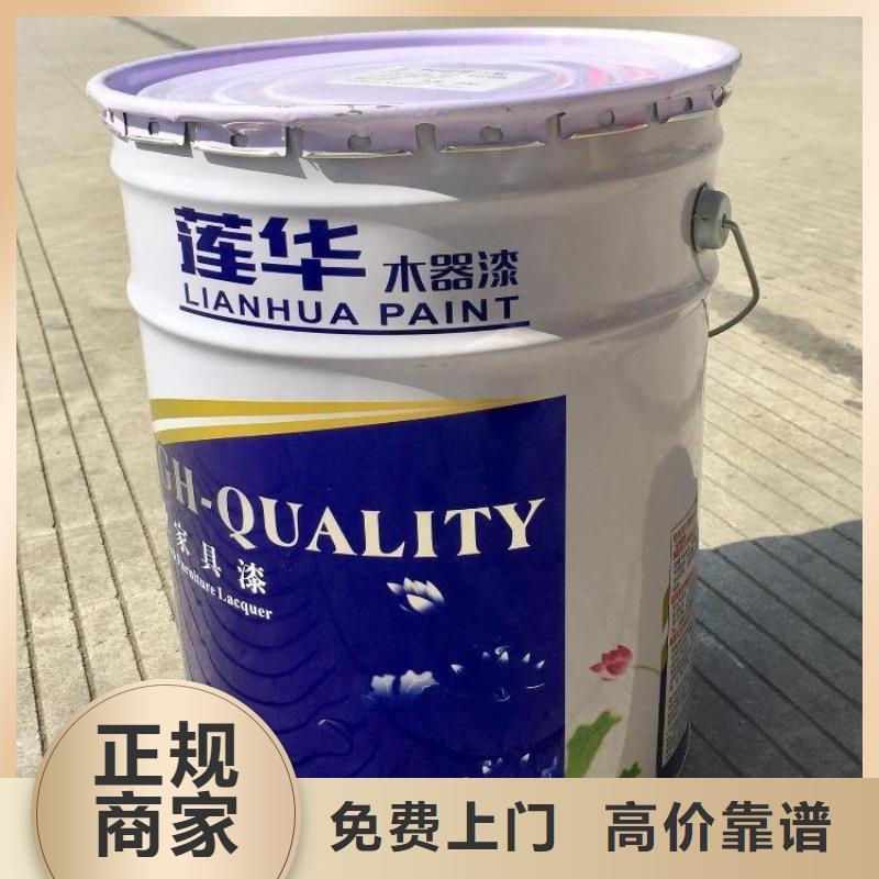 回收染料_二手氢氧化锂免费上门服务