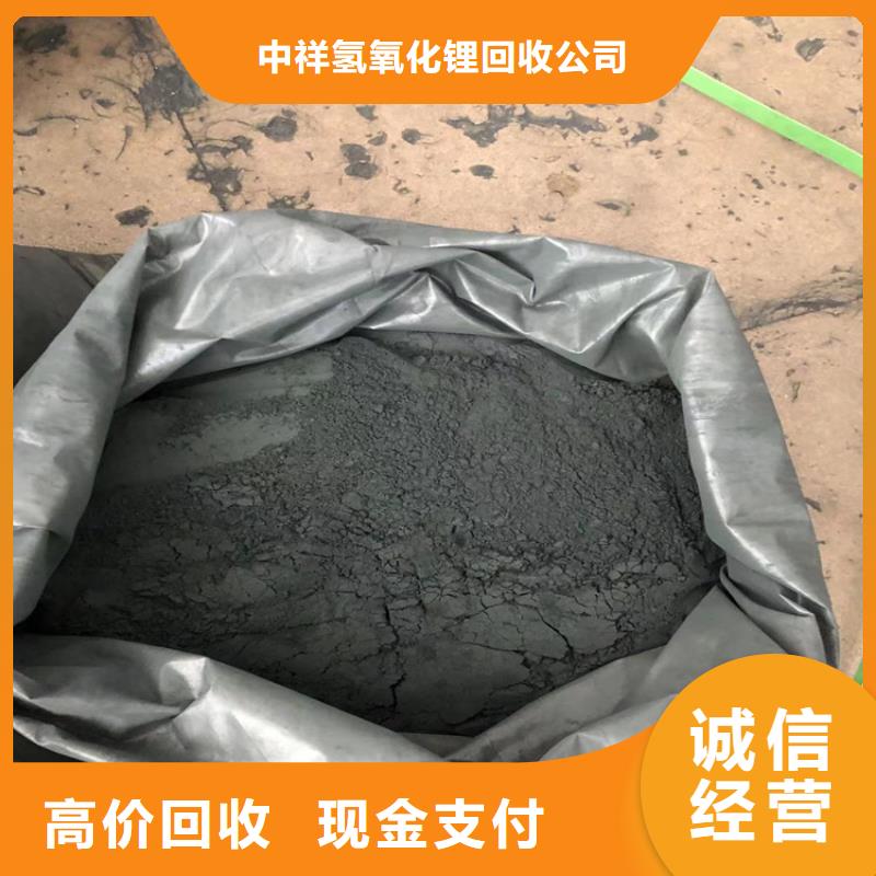 【回收染料】回收聚醚多元醇口碑良好