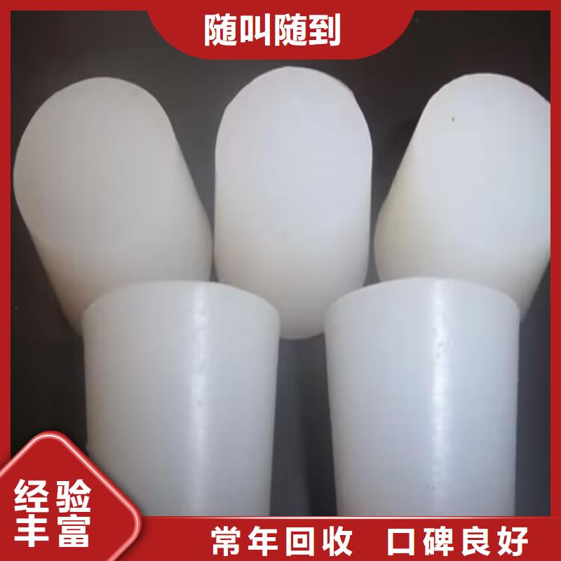 回收染料,回收三元正极材料诚信经营