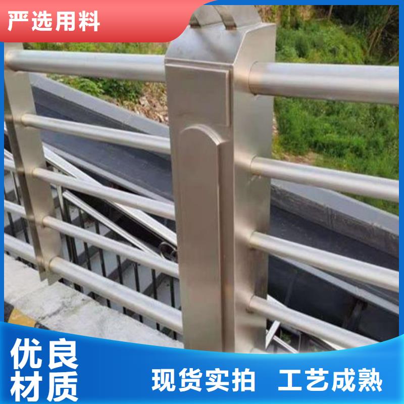 桥梁护栏厂家联系方式定制