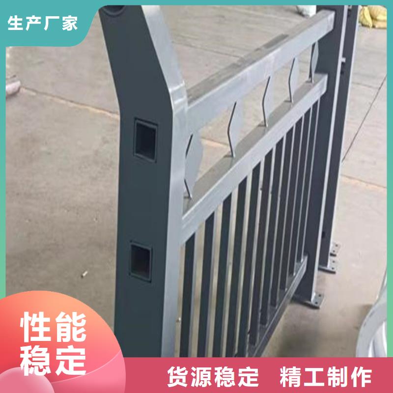 桥梁防撞护栏厂家-高品质