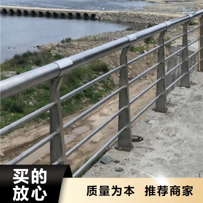 生产销售河道桥梁护栏厂家