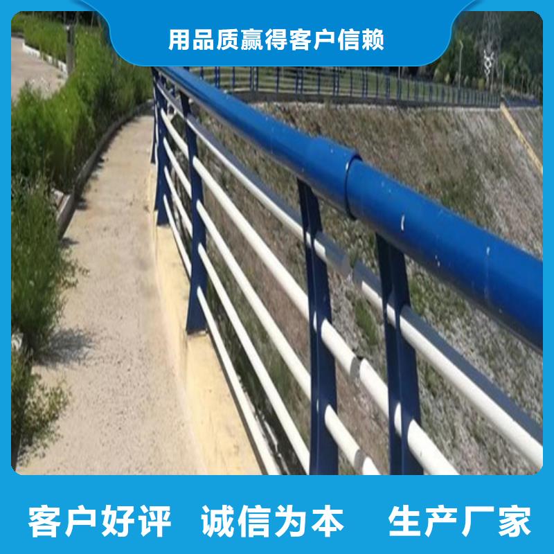桥梁护栏厂家联系方式欢迎订购