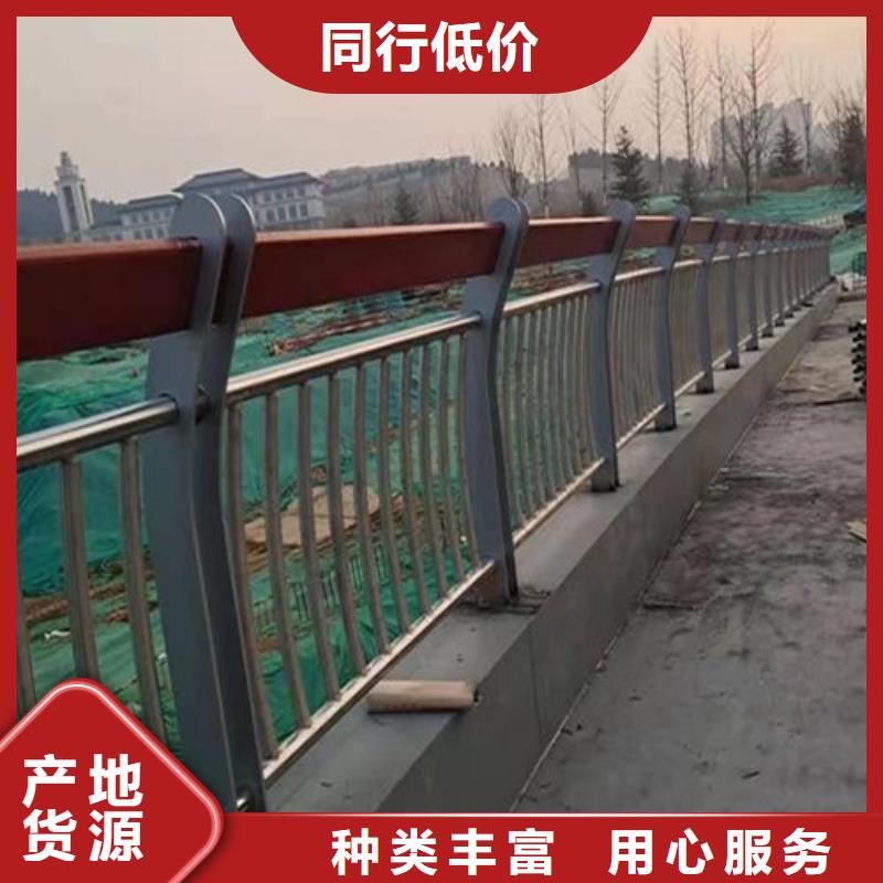 桥梁护栏价格咨询生产厂家
