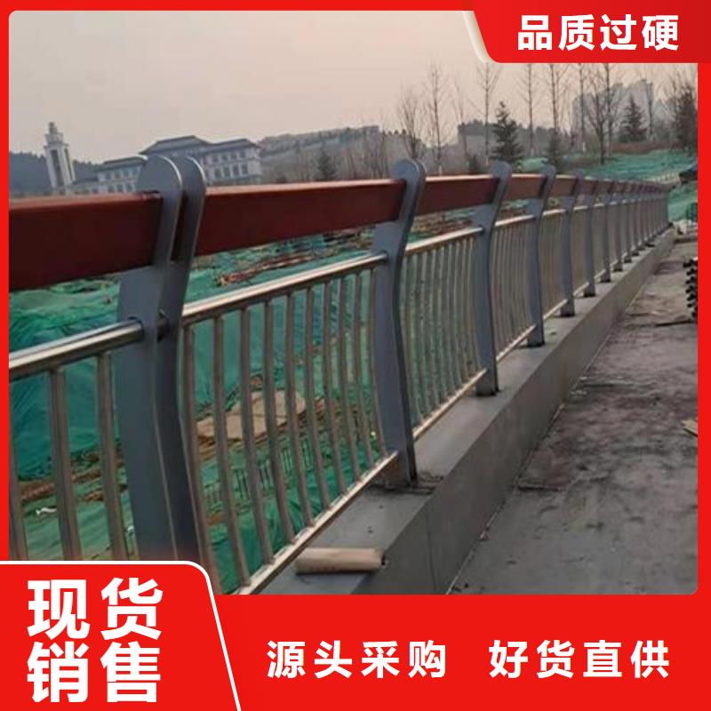 桥梁护栏厂家联系方式欢迎订购