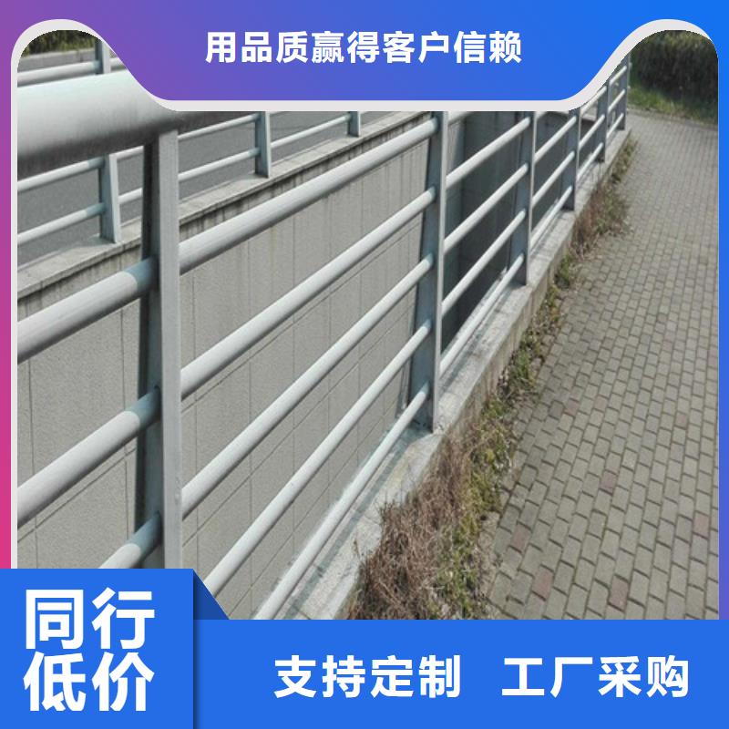桥梁护栏生产厂家售后完善