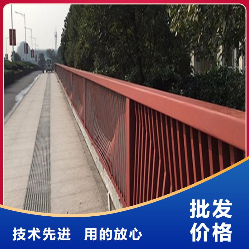 桥梁护栏价格咨询采购价格