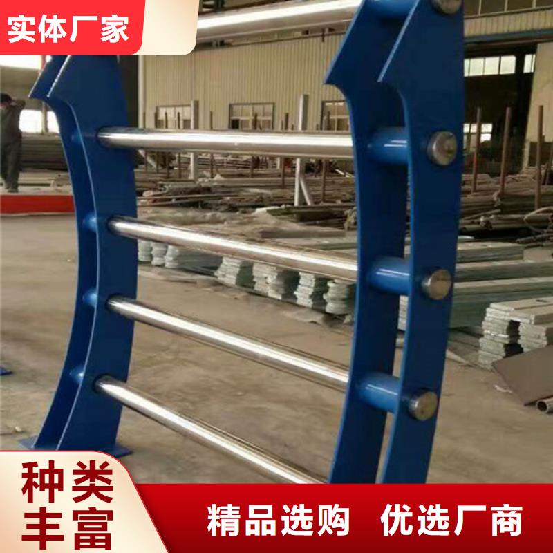 桥梁护栏生产厂家在线报价