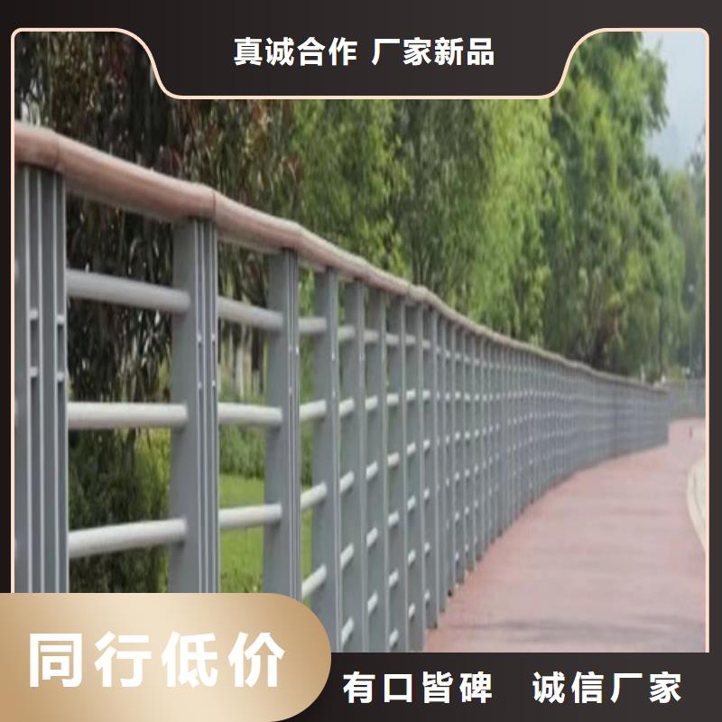 桥梁护栏生产厂家售后完善