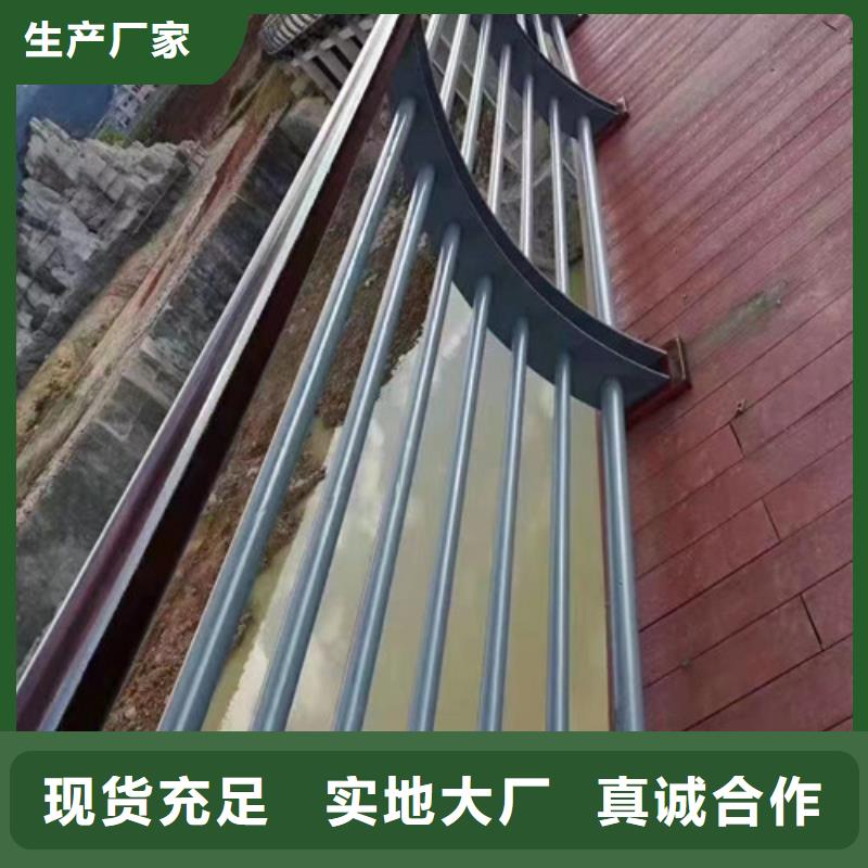 有现货的河道桥梁护栏生产厂家