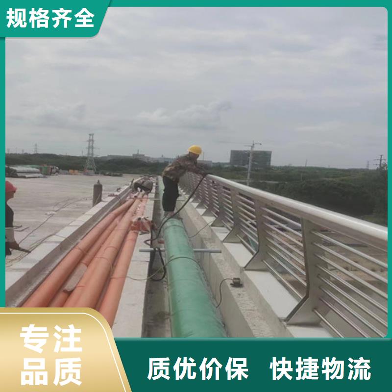 桥梁护栏价格咨询采购价格