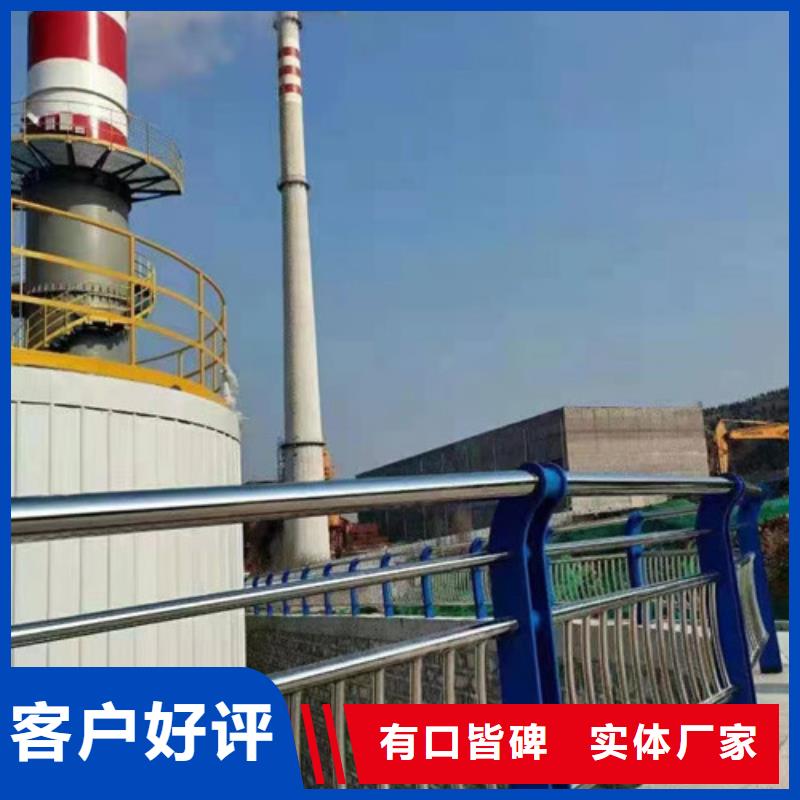 桥梁护栏生产厂家售后完善