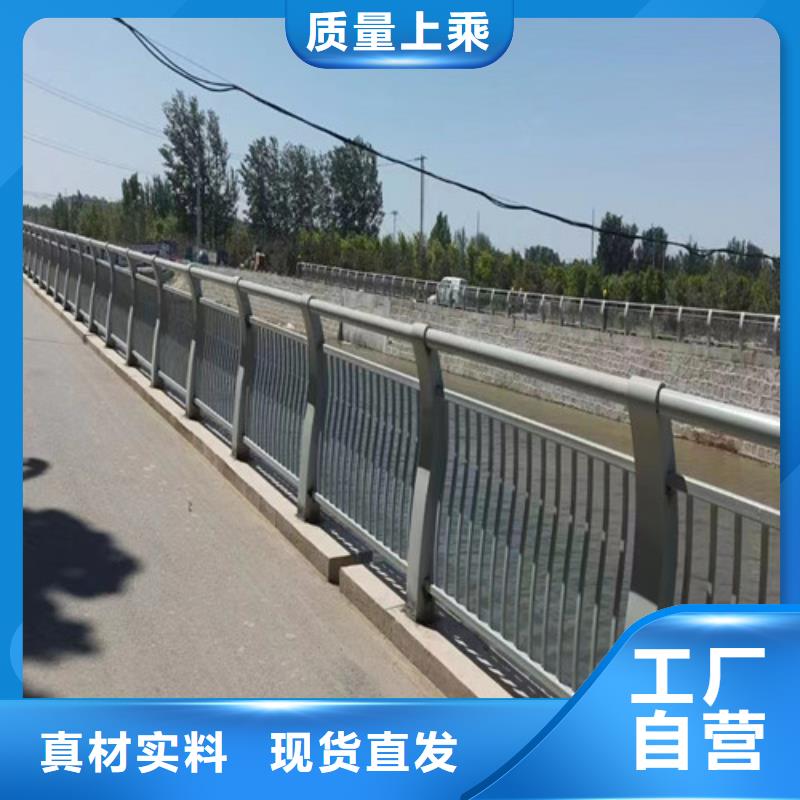 桥梁护栏生产厂家售后完善