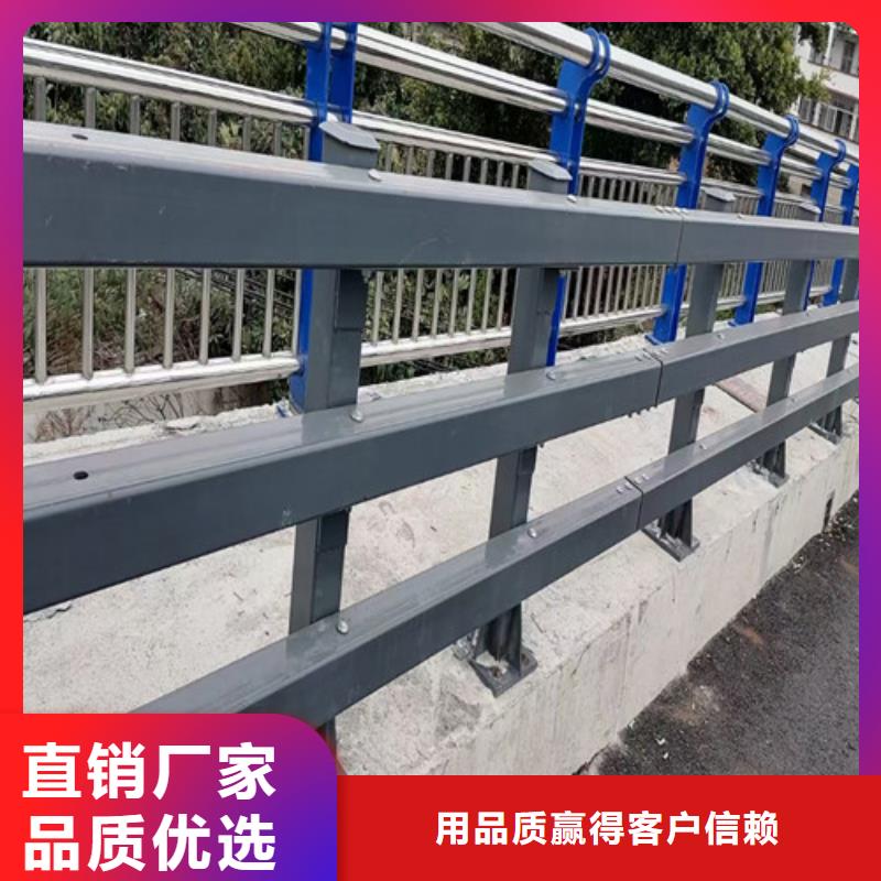 桥梁护栏定制