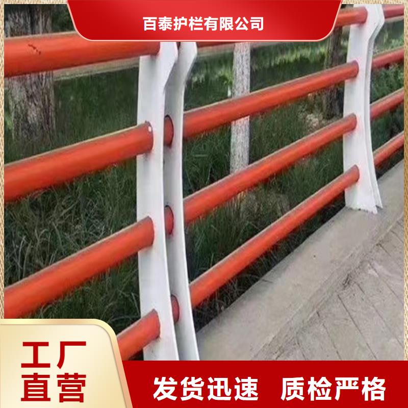 桥梁护栏价格咨询欢迎来电