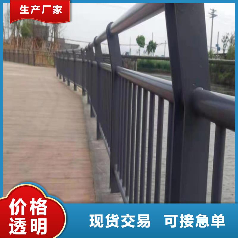 桥梁护栏价格咨询欢迎来电