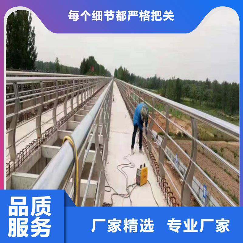 有现货的河道桥梁护栏生产厂家