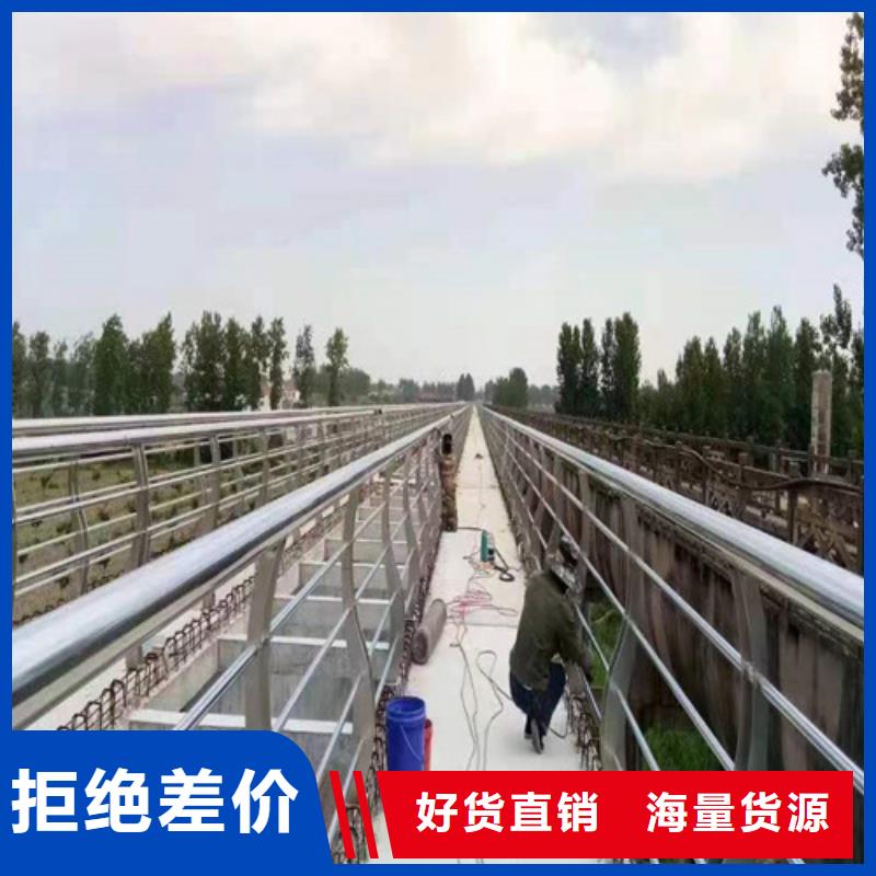 桥梁护栏价格咨询采购价格
