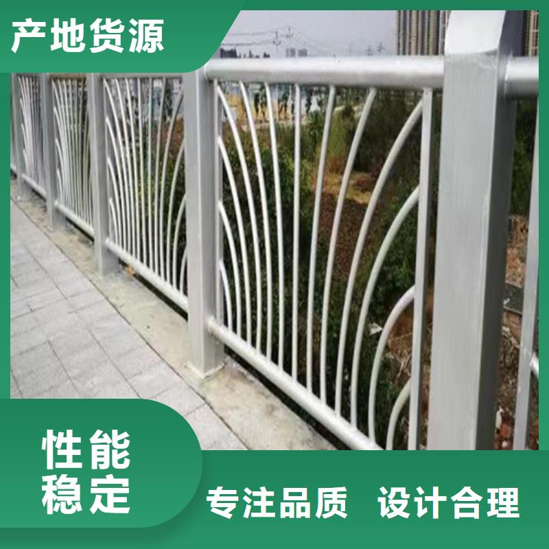 桥梁护栏厂家联系方式欢迎订购