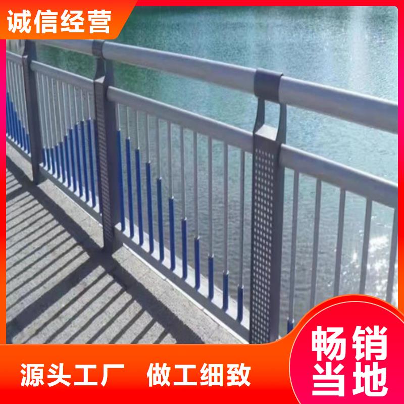 桥梁护栏厂家联系方式定制